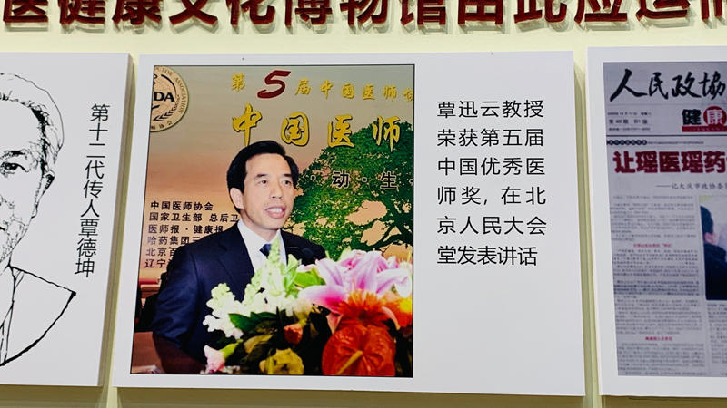 微信图片_20251231231519_114_21.jpg