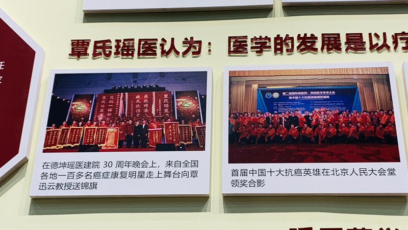 微信图片_20251231231511_108_21.jpg