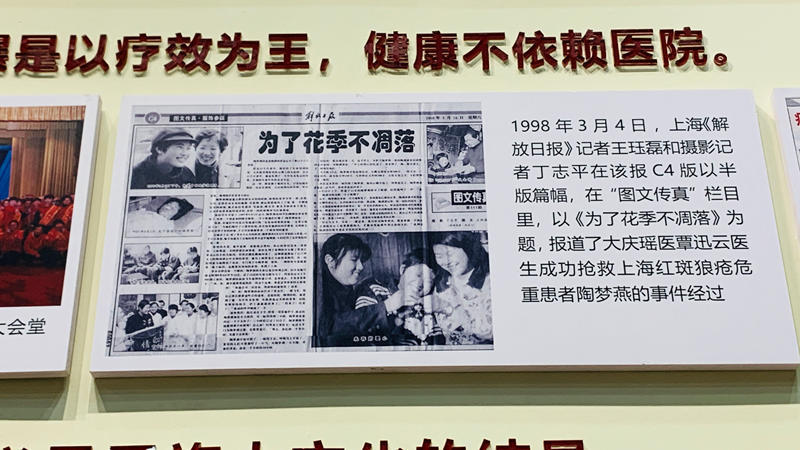 微信图片_20251231231512_109_21.jpg