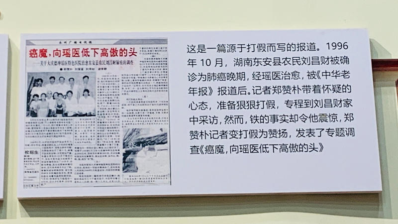 微信图片_20251231231520_115_21.jpg