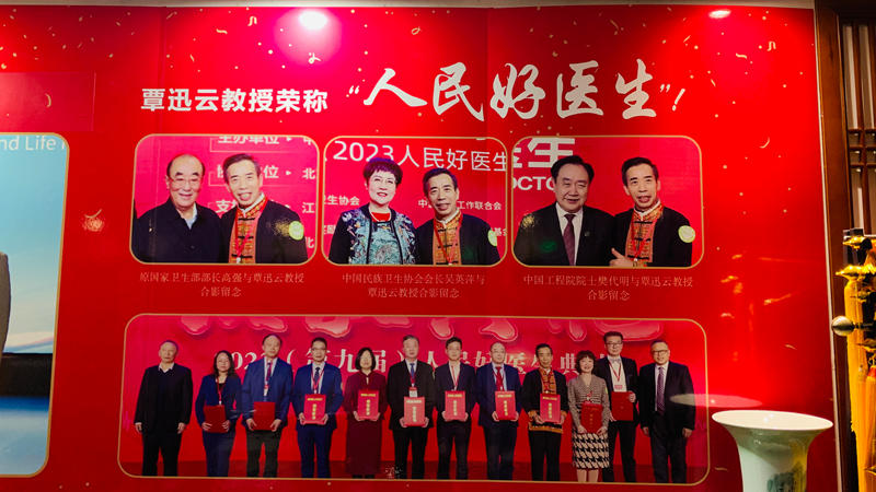 微信图片_20251231225141_103_21.jpg