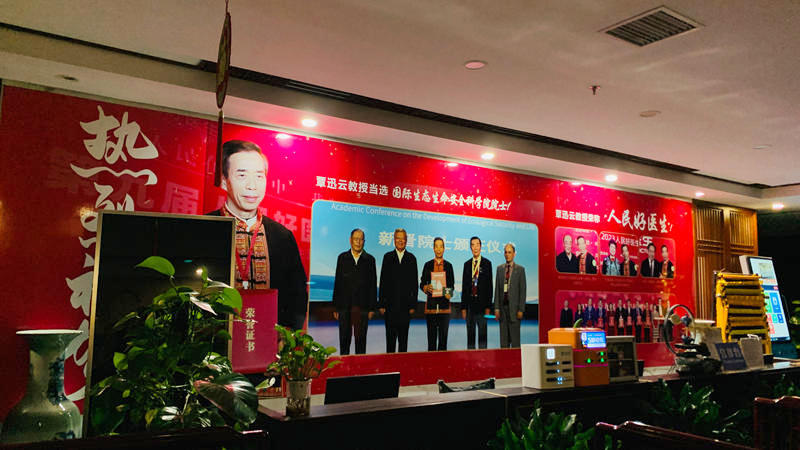 微信图片_20251231225122_96_21.jpg