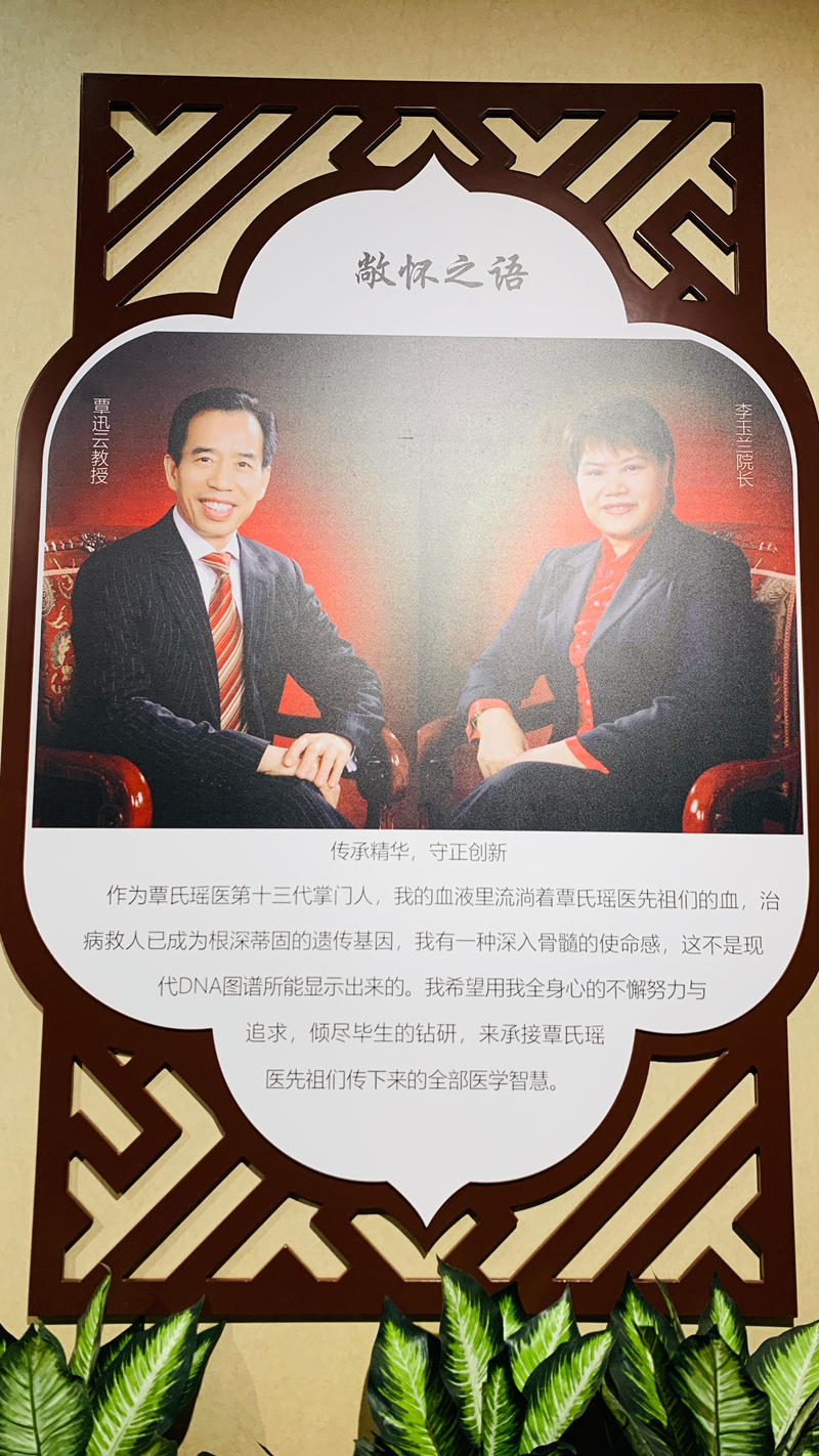 微信图片_20251231225107_86_21.jpg