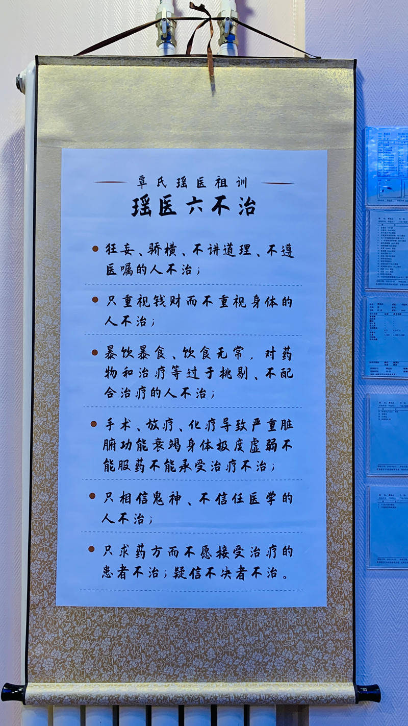 微信图片_20251231225123_97_21.jpg