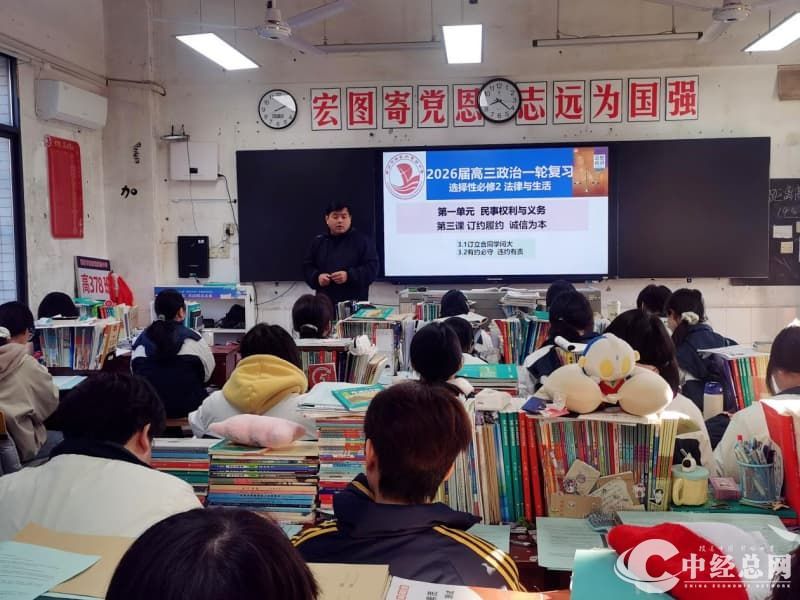 1768397497203076.jpg 1.jpg