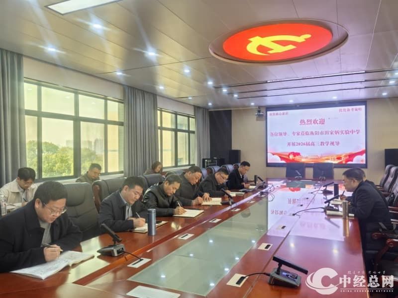 1768397570260917.jpg 7.jpg