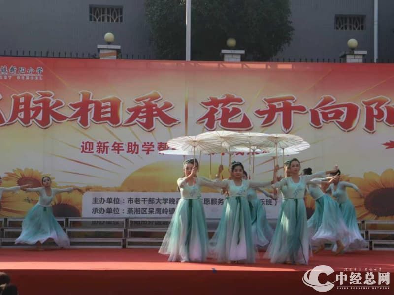 1768480554623349.jpg 图片7.jpg