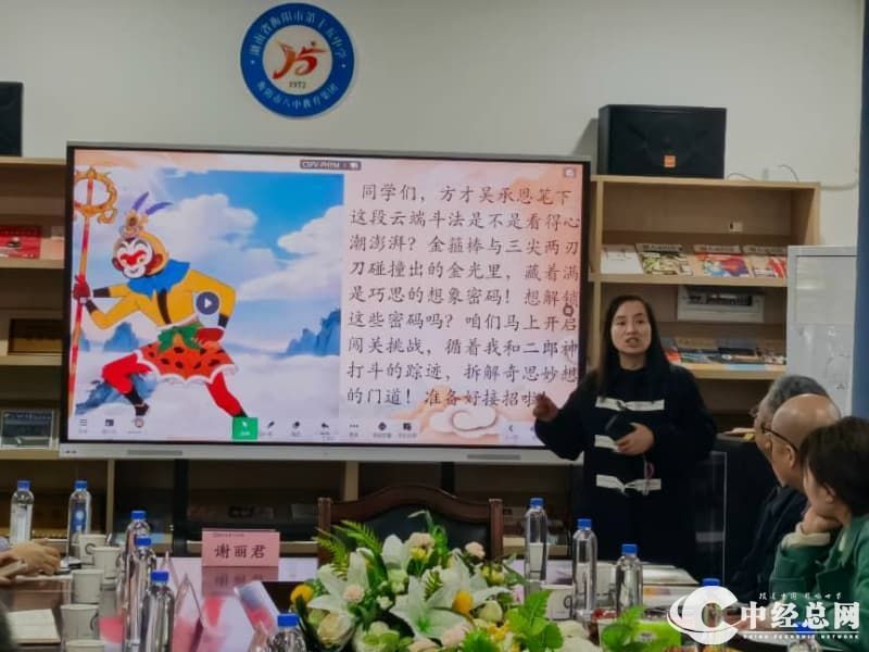 1768708645668065.jpg 5.jpg