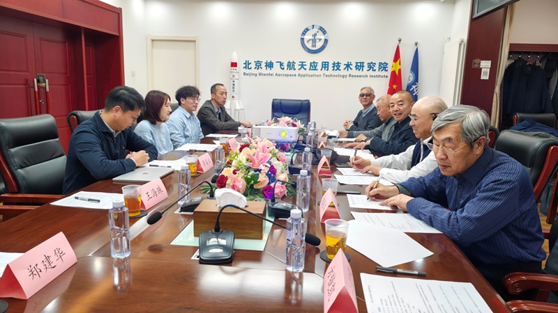 1769218984113280.jpg 图片1.jpg