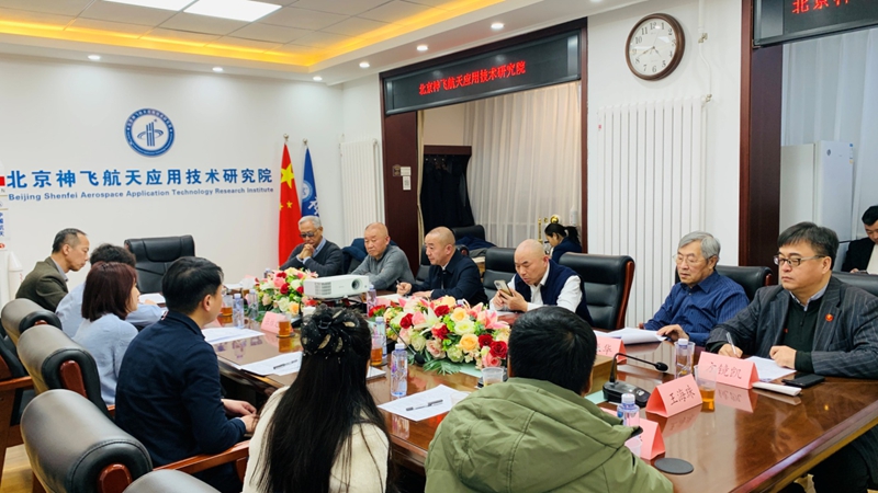 1769218998469009.jpg 图片2.jpg