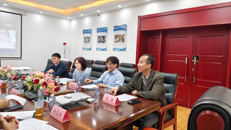 1769219004398637.jpg 图片3.jpg