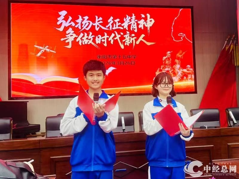 1774921937963774.jpg 图片6.jpg