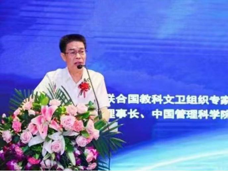 1776088115325121.jpg 图片3.jpg