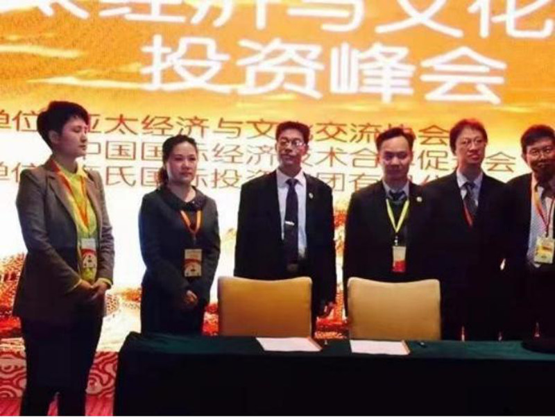 1776088246877293.jpg 图片8.jpg