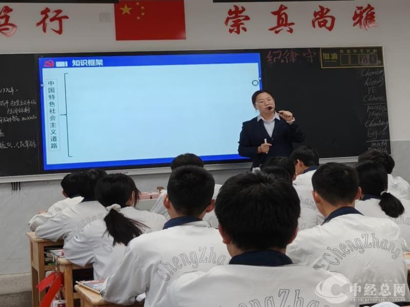 图片8.jpg