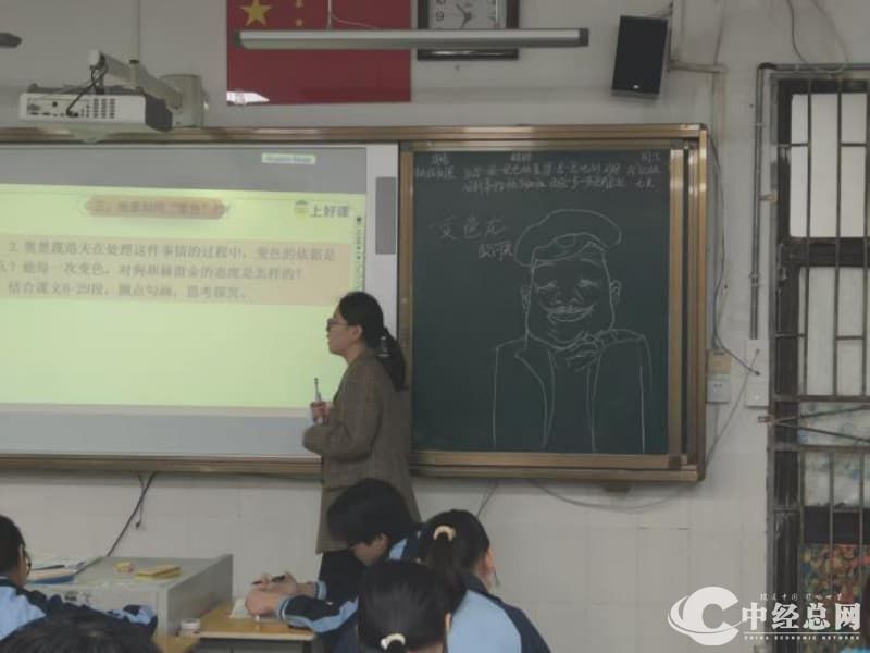 图片5.jpg