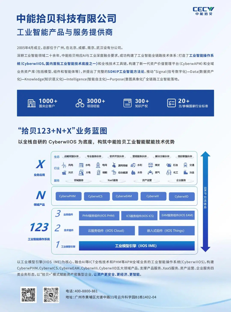 3_副本.jpg