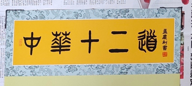 2_副本.jpg