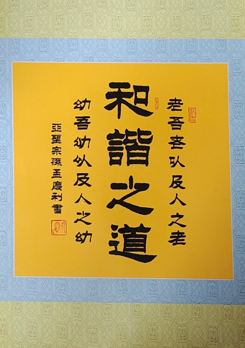7_副本.jpg