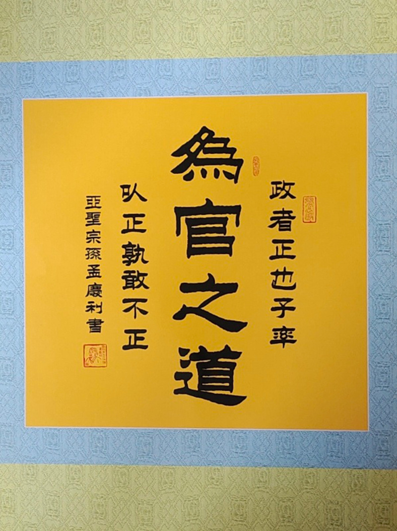 16_副本.jpg