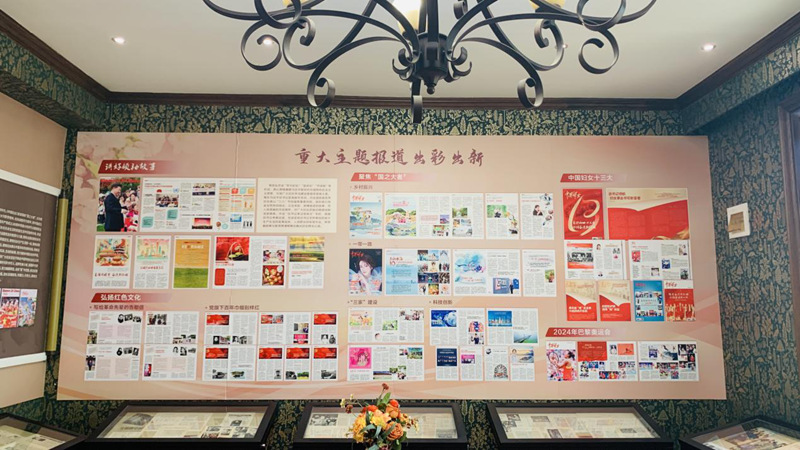 图片5.jpg