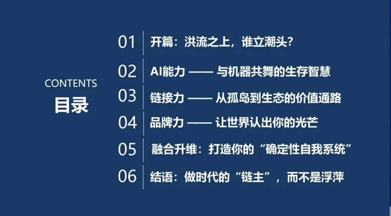 6_副本.jpg