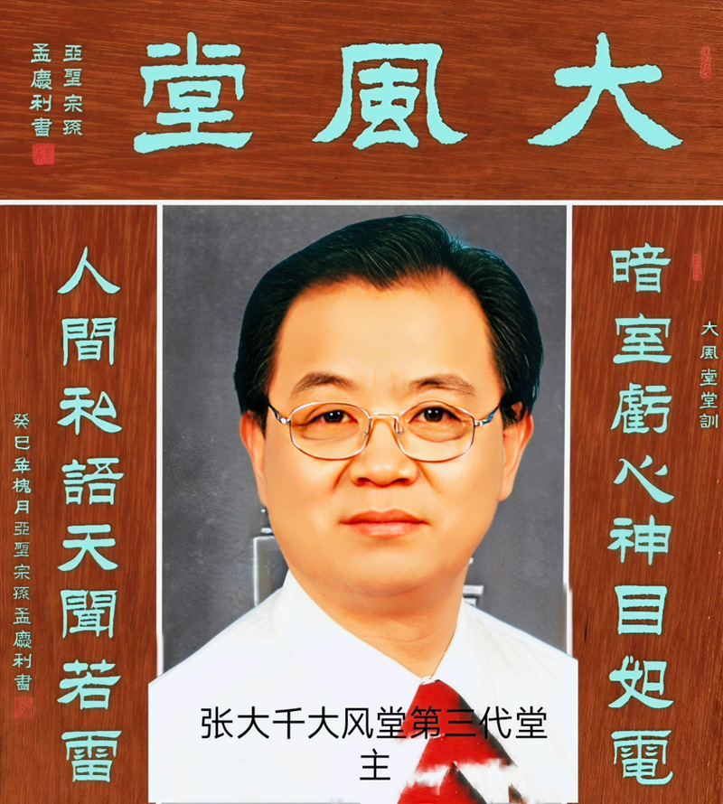 2_副本.jpg