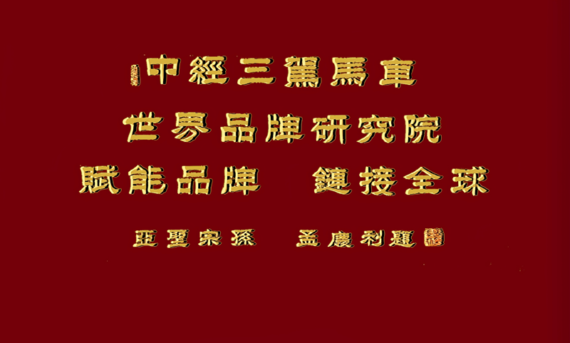 7c98c468f7f740f75841ec9c88fb18ad.png
