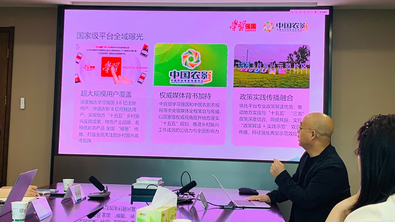 微信图片_20260516183657_45_11909.jpg