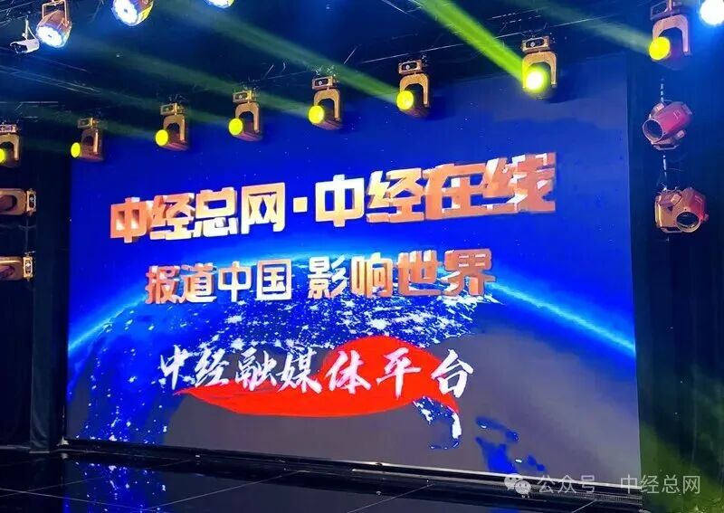 微信图片_2026-05-25_124344_807.jpg
