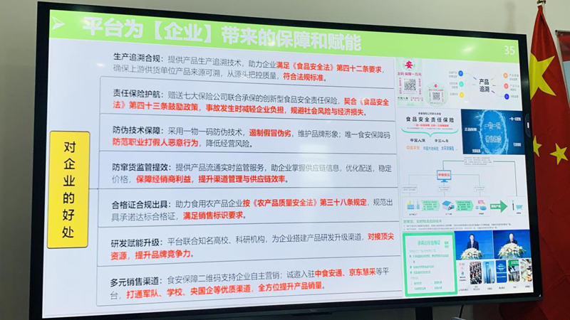 图片16.jpg