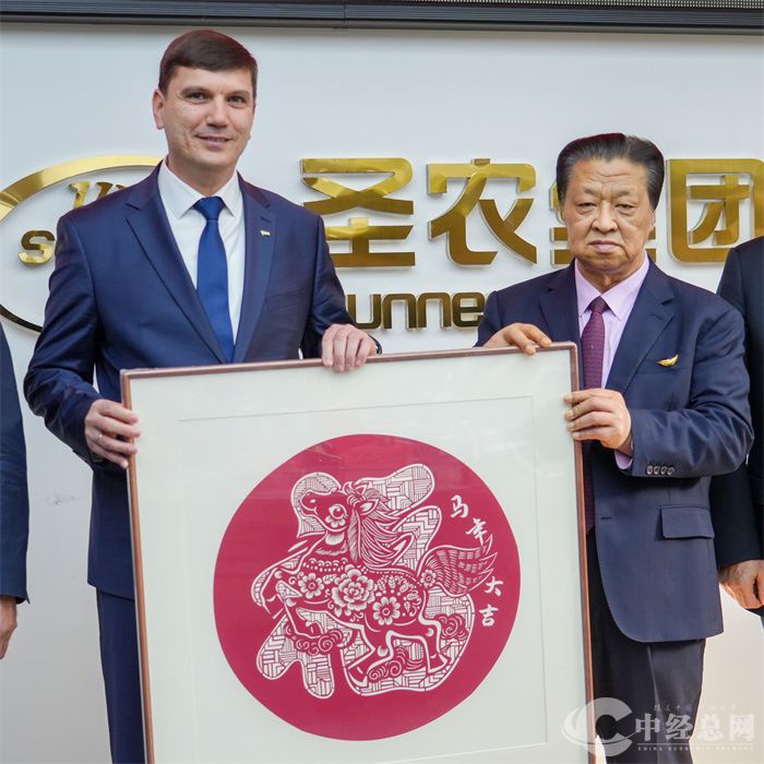 2026年3月11日，圣泽生物与乌兹别克斯坦农业集群有限责任公司举行祖代种鸡引种战略合作签约仪式。.jpg