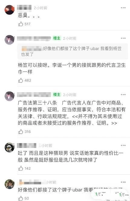 中经网-中国经济报道 cctvjingji.com 综合报道 115.png