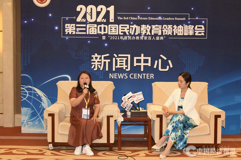 17 中国经济报道“2021民办教育领袖人物”专访：深圳市感统汇信息咨询有限公司董事长钟会荣.JPG