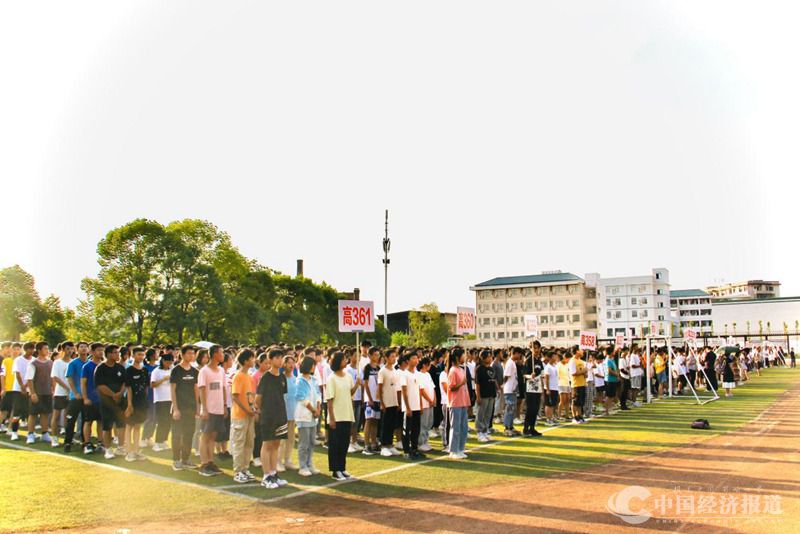 3“创建文明城市，我们准备好了！”衡阳市七中召开创建文明城市动员会.jpg