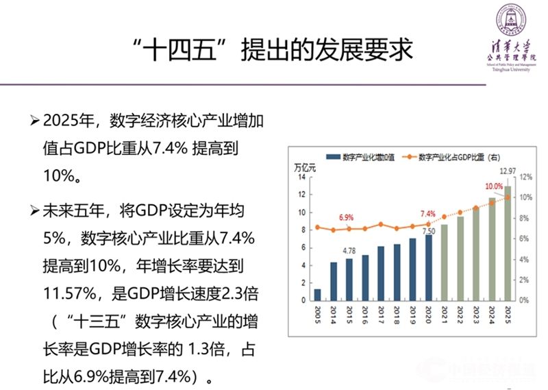 微信图片_20220323120236_副本.jpg