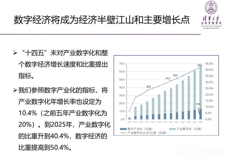 微信图片_20220323120238_副本.jpg