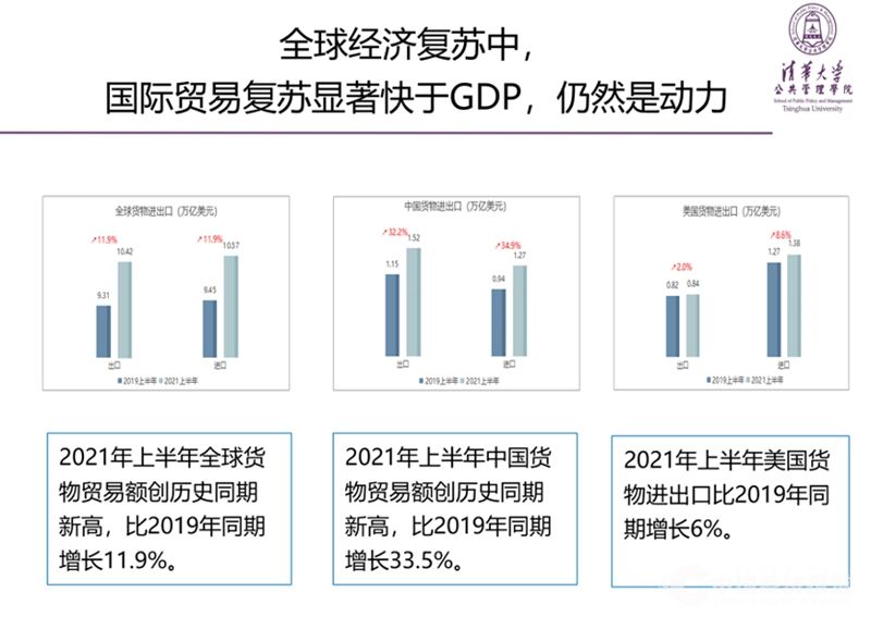 微信图片_20220323120257_副本.jpg