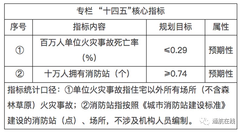 微信图片_20220415100511_副本.jpg