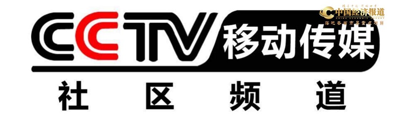 社区频道城市体育运动公园项目方案_41.jpg