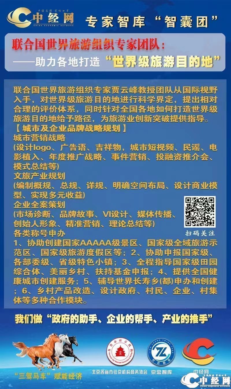 微信图片_20220726231057.jpg