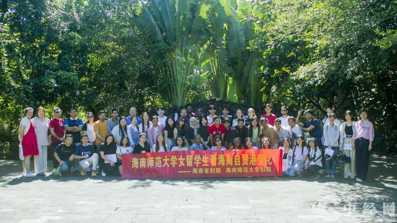 海南师范大学组织留学生前往全国乡村治理示范村——海口市秀英区石山镇施茶村实地参观.jpg