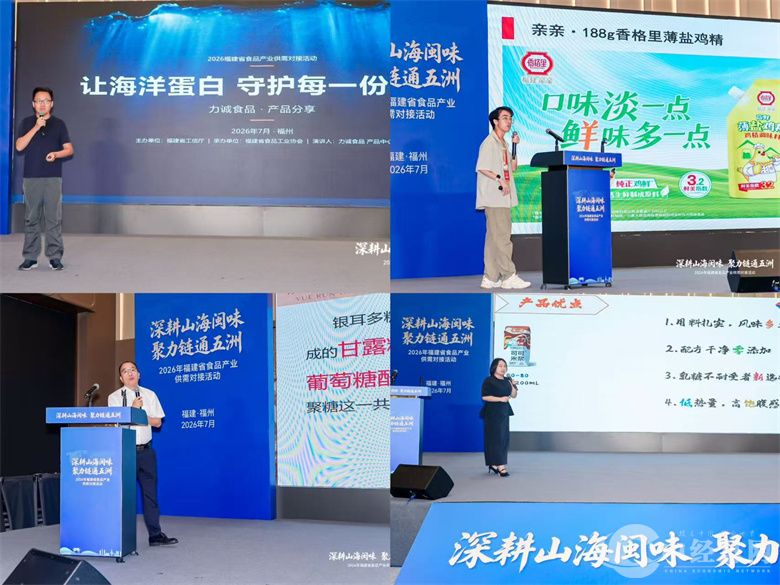 微信图片_20260704131316_179_12.jpg