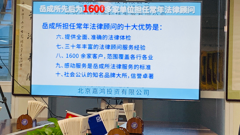 微信图片_20260708110907_277_615.jpg