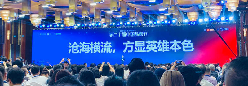 微信图片_20260808234805_867_615.jpg