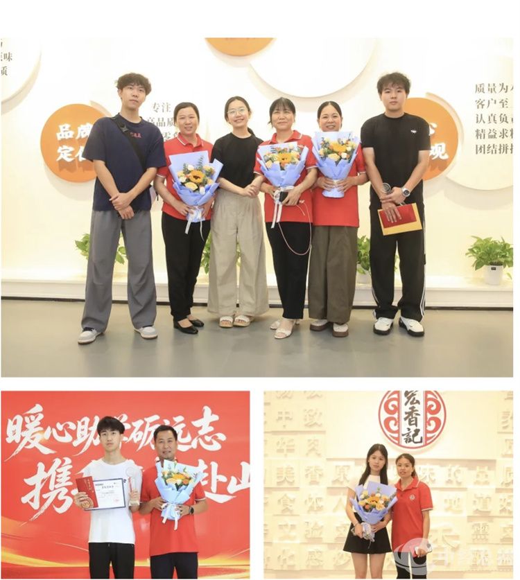 微信图片_20260826213127_3_7.jpg