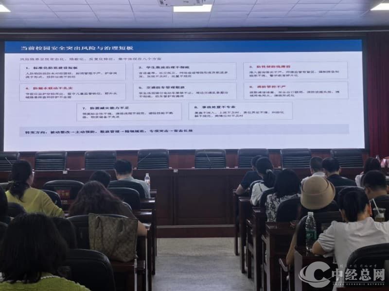 1787978482269988.jpg 图片2.jpg