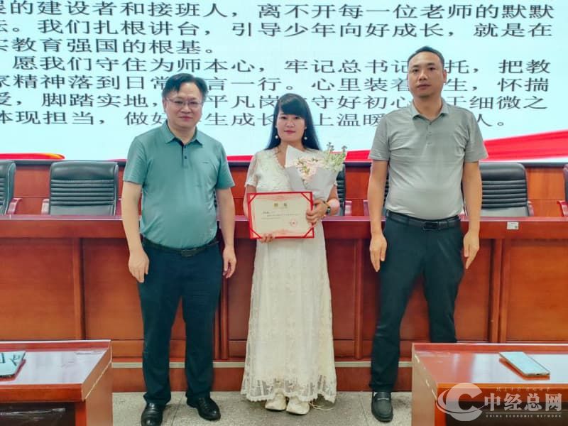 1787978503758641.jpg 图片4.jpg