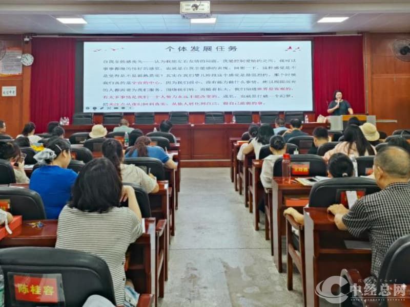 1787978511430743.jpg 图片5.jpg