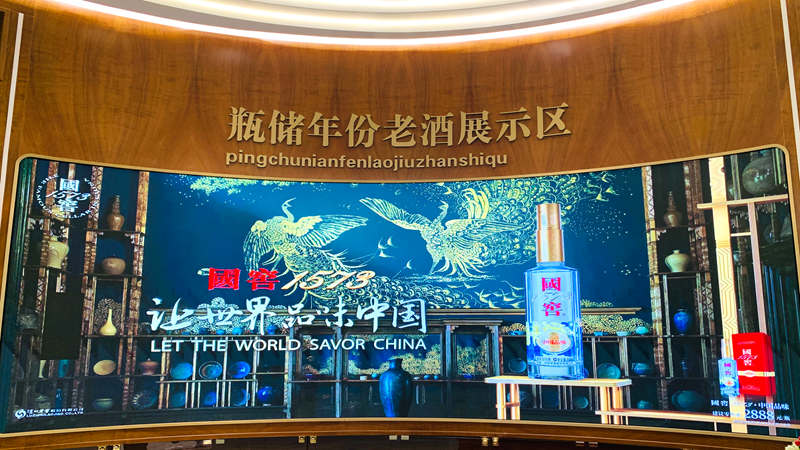 微信图片_20260901112319_1114_615.jpg
